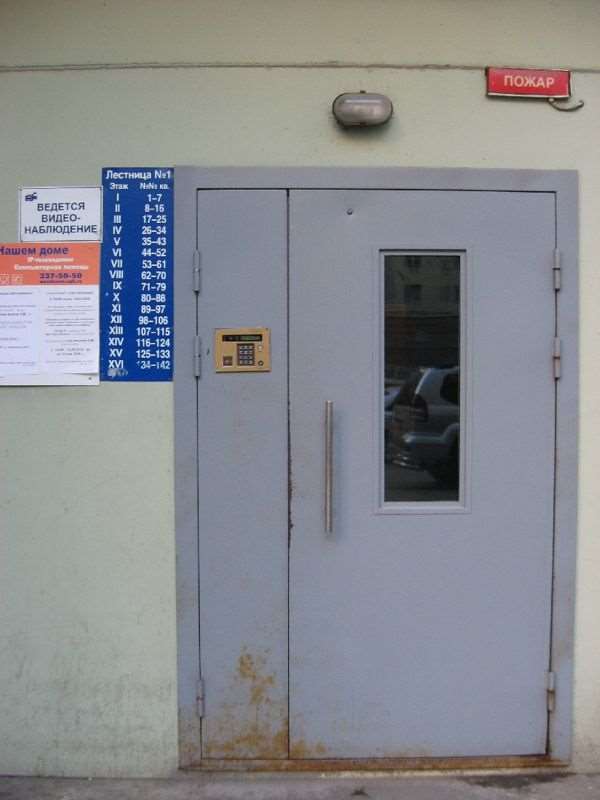 Однокомнатная квартира пр. Космонавтов проспект, 65 к. 4, фото №2