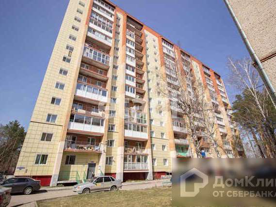 Двухкомнатная квартира Иркутский тракт улица, 174, фото №7
