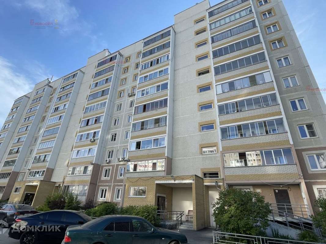 Однокомнатная квартира Екатеринбург улица, фото №3