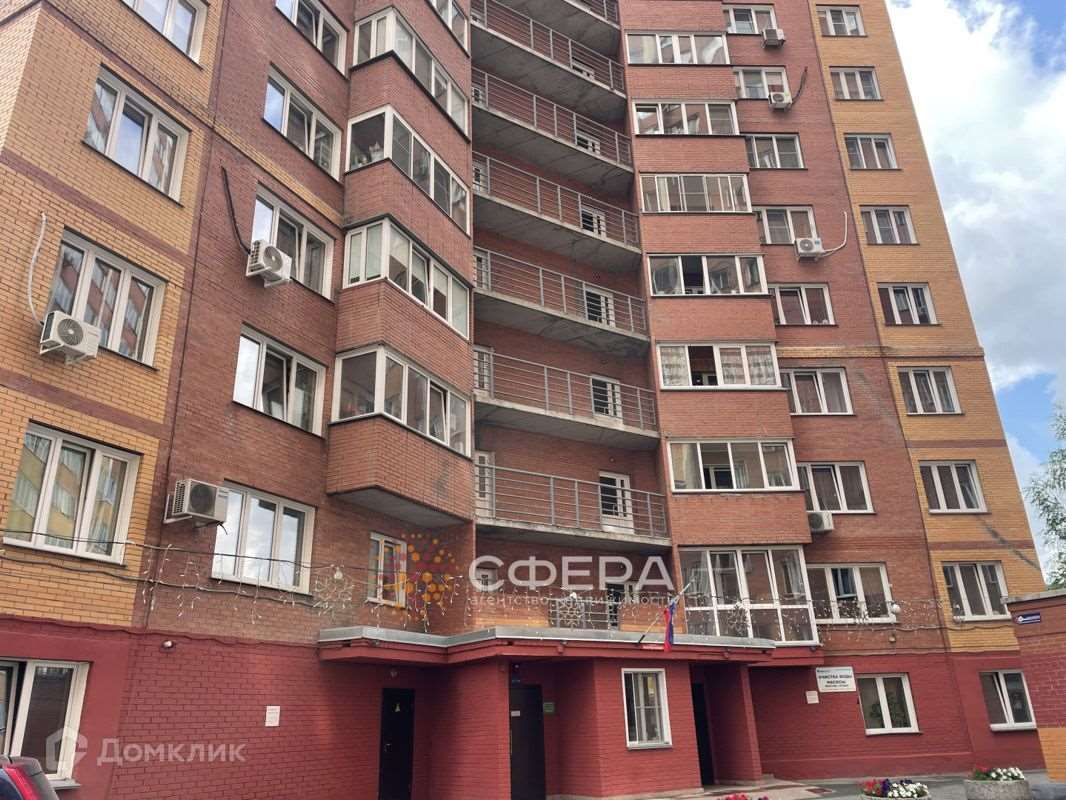 Однокомнатная квартира Горский микрорайон улица, фото №1