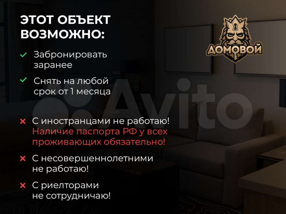 Комната Мулланура Вахитова улица, фото №8