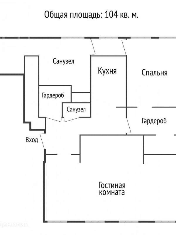 Двухкомнатная квартира Петровка улица, 17, фото №2