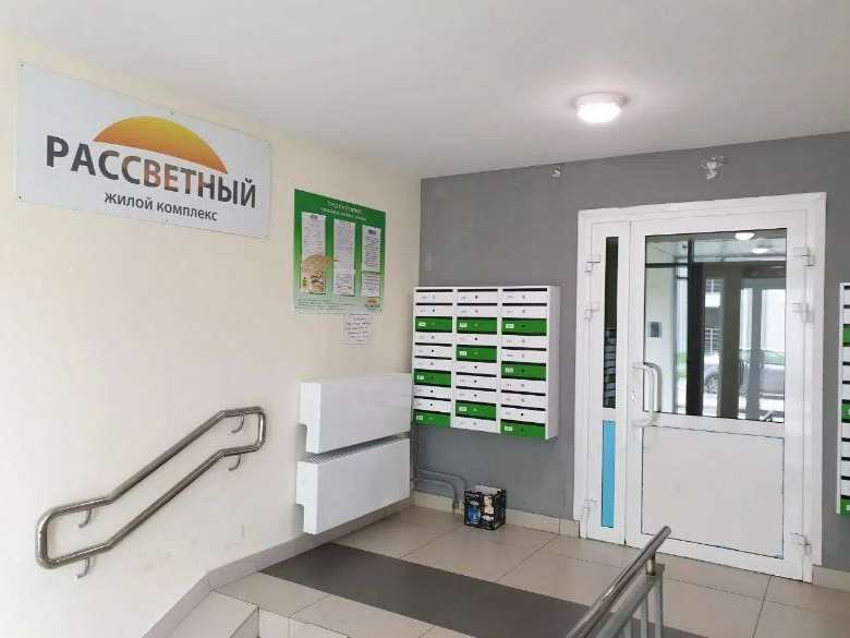 Двухкомнатная квартира Екатеринбург улица, фото №4