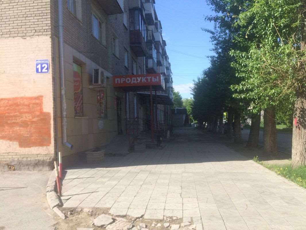 Студия Новосибирск улица, фото №1