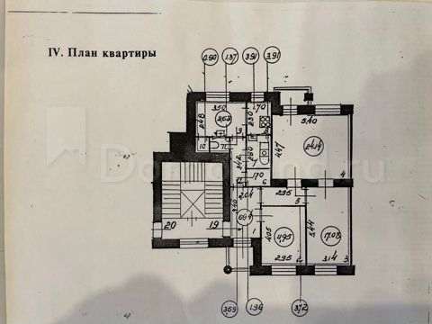 Трехкомнатная квартира ул. Седова улица, 84, фото №3