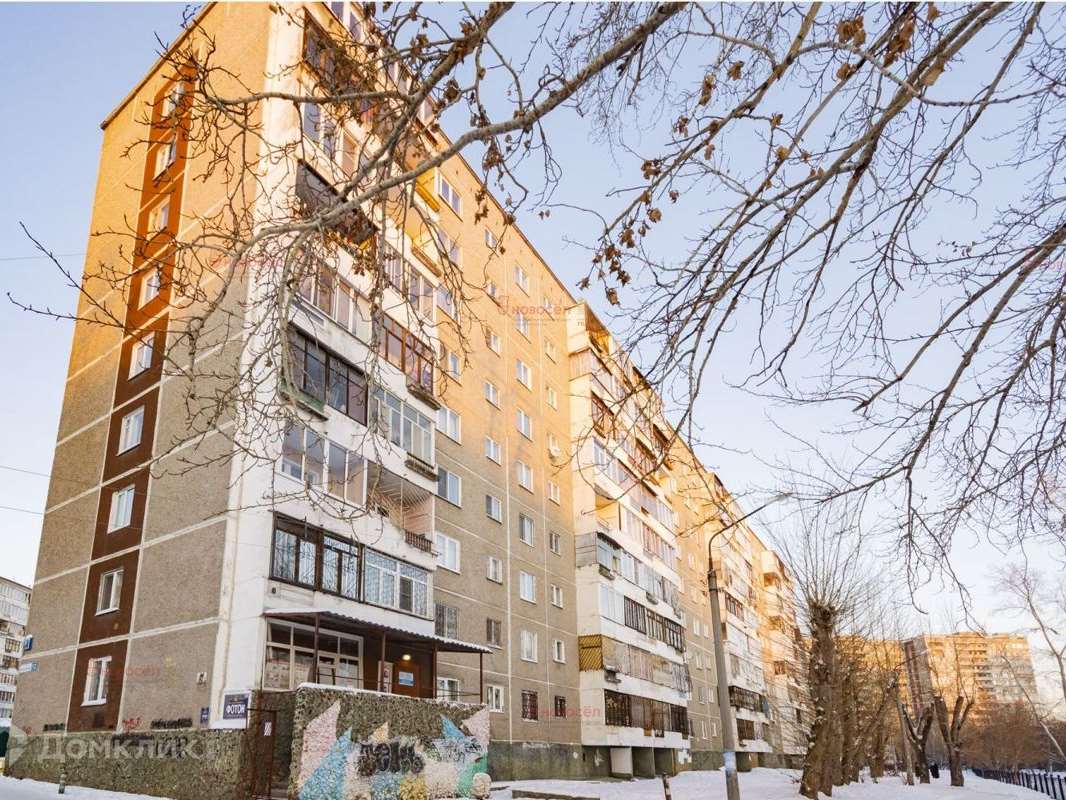 Двухкомнатная квартира Екатеринбург улица, фото №8