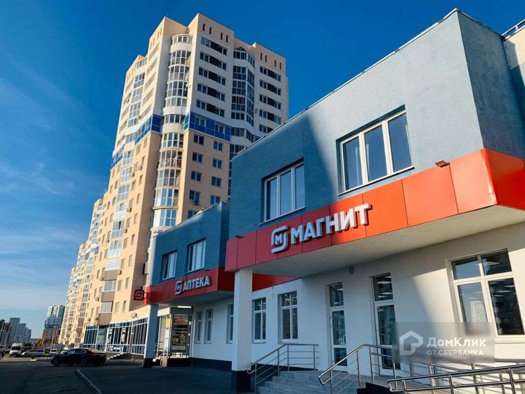 Трехкомнатная квартира Екатеринбург улица, фото №1