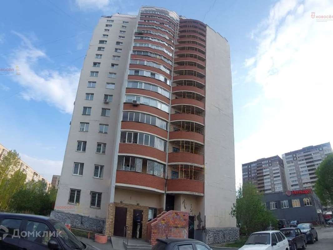 Однокомнатная квартира Екатеринбург улица, фото №3