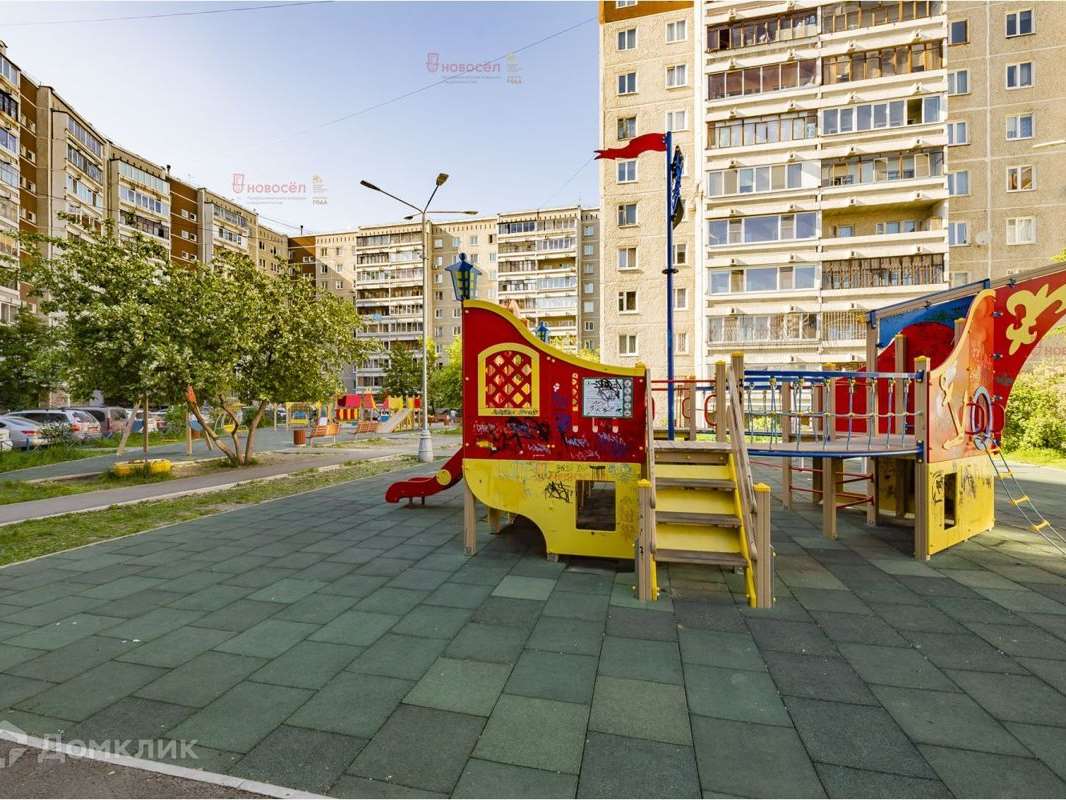 Однокомнатная квартира Екатеринбург улица, фото №1