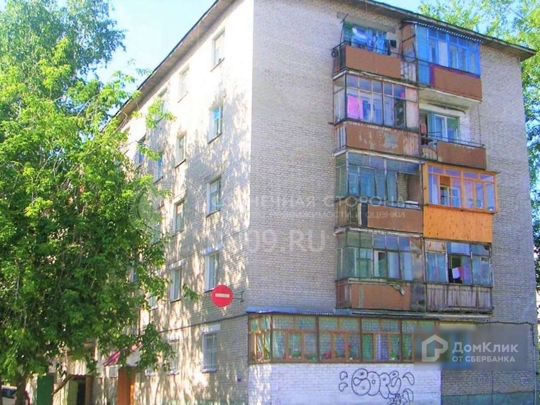 Комната Алтайская улица, 103, фото №2