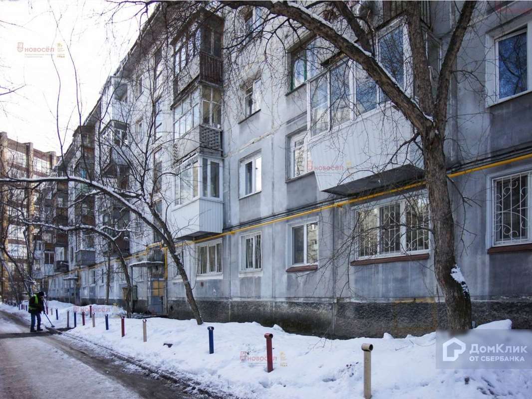 Комната Екатеринбург улица, фото №2