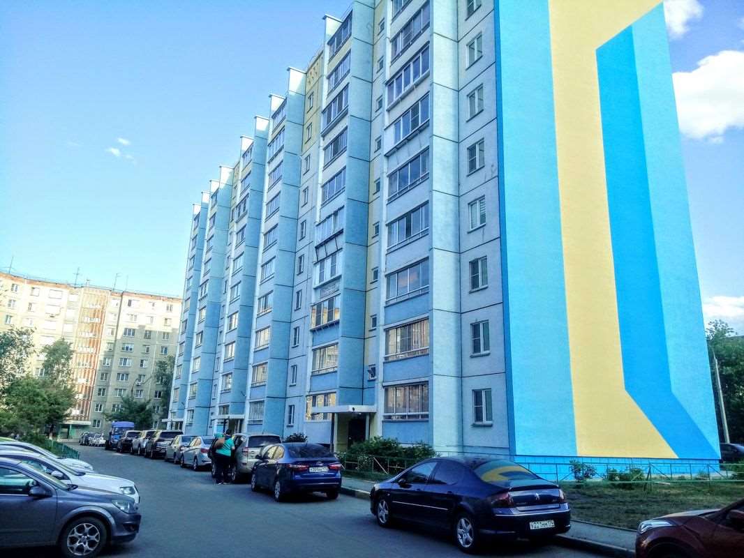 Двухкомнатная квартира Челябинск улица, фото №1