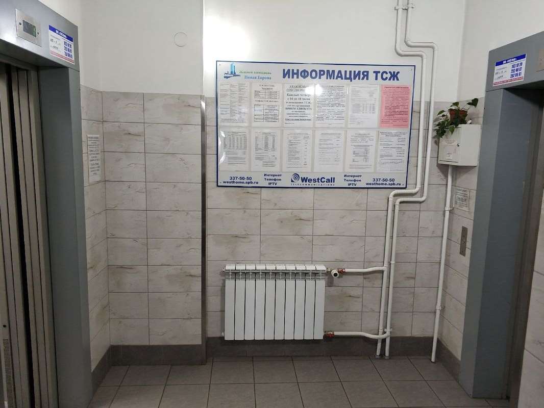 Однокомнатная квартира пр. Славы проспект, 52 к. 1, фото №8