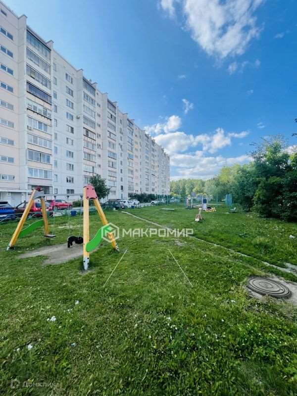 Однокомнатная квартира Челябинск улица, фото №8