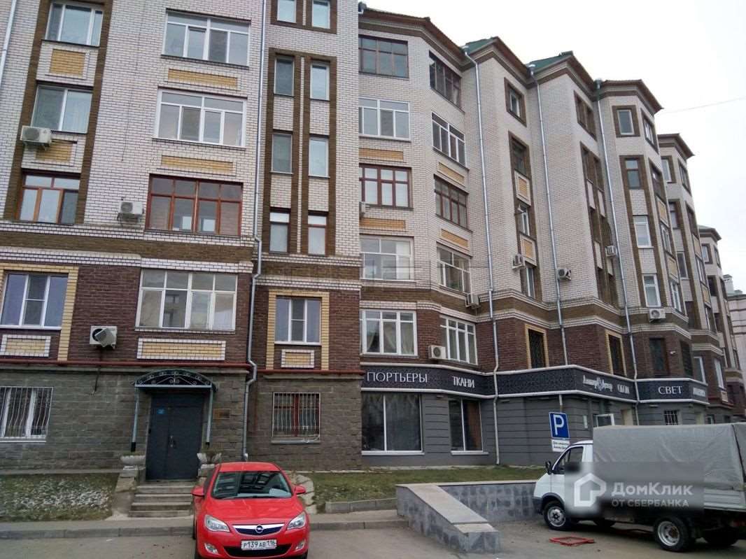 Трехкомнатная квартира Казань улица, фото №6