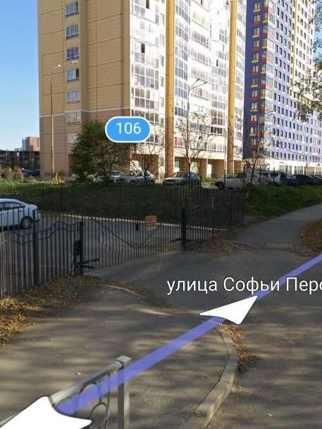 Однокомнатная квартира Софьи Перовской улица, 106, фото №3