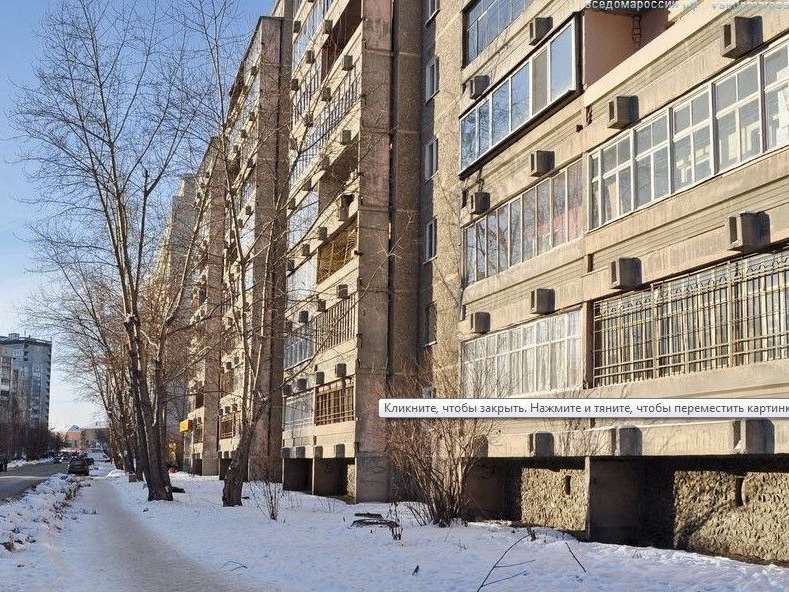 Двухкомнатная квартира Екатеринбург улица, фото №4