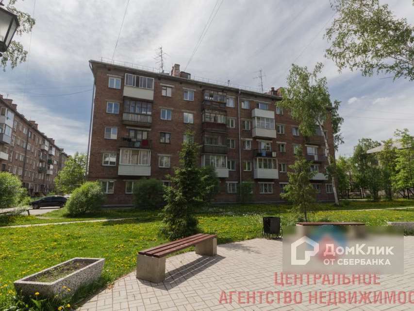 Однокомнатная квартира Дзержинского улица, 41, фото №1