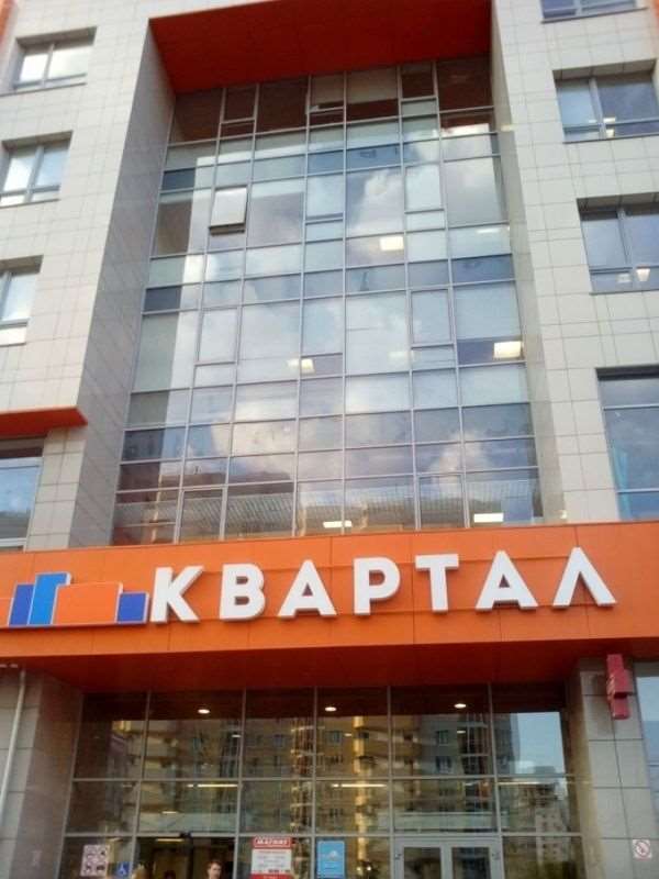 Двухкомнатная квартира Казань улица, фото №10