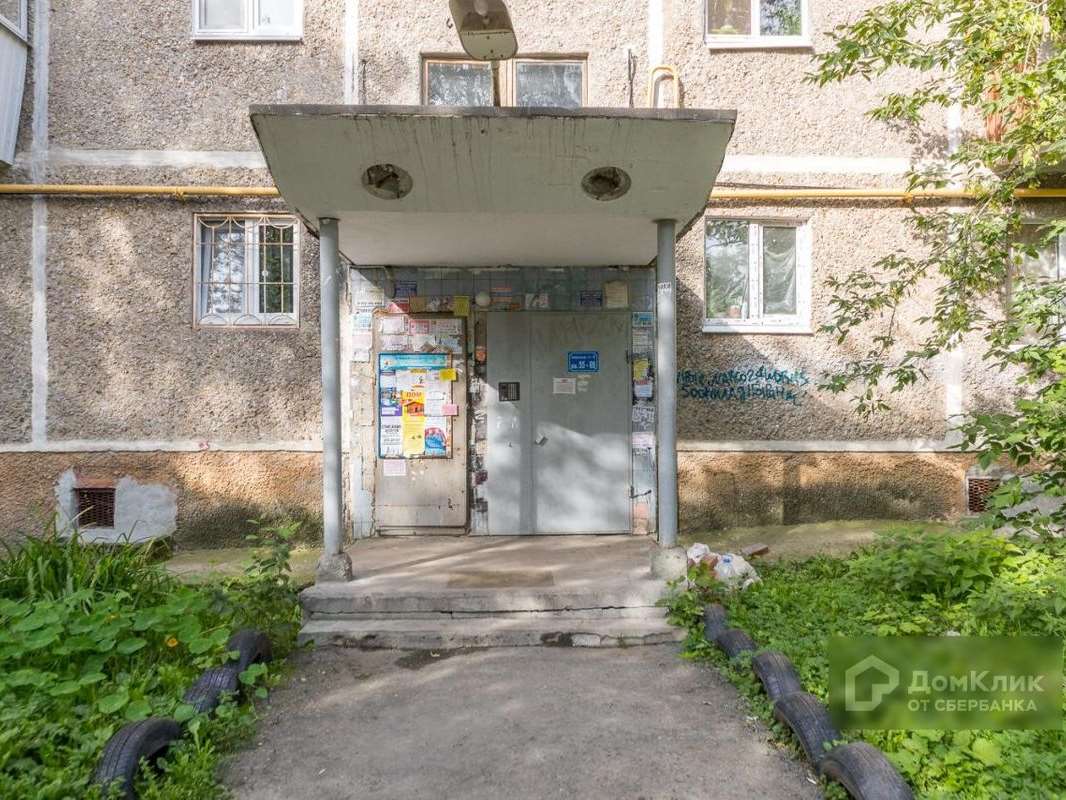 Однокомнатная квартира Циолковского улица, 84, фото №5