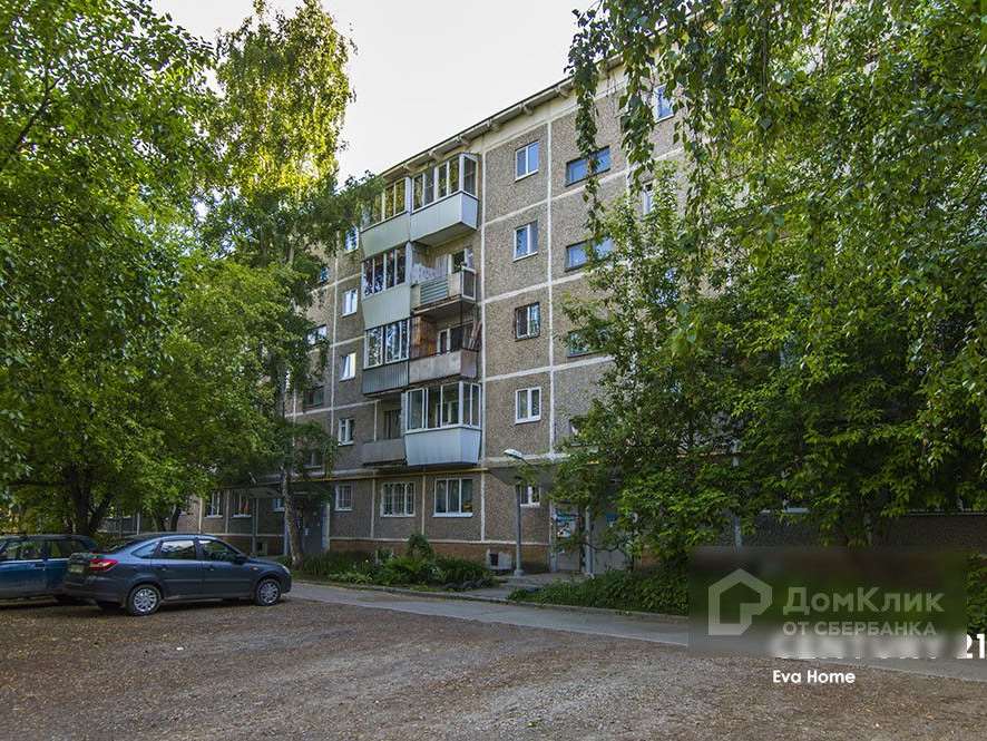 Однокомнатная квартира Циолковского улица, 84, фото №3