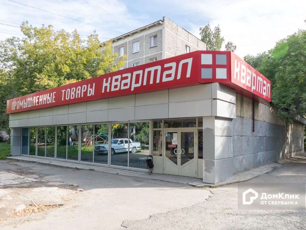 Однокомнатная квартира Циолковского улица, 84, фото №1