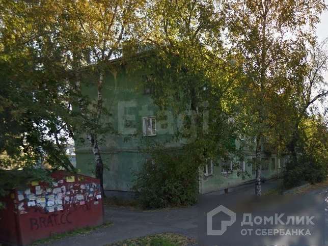 Трехкомнатная квартира Пролетарская улица, 43, фото №5