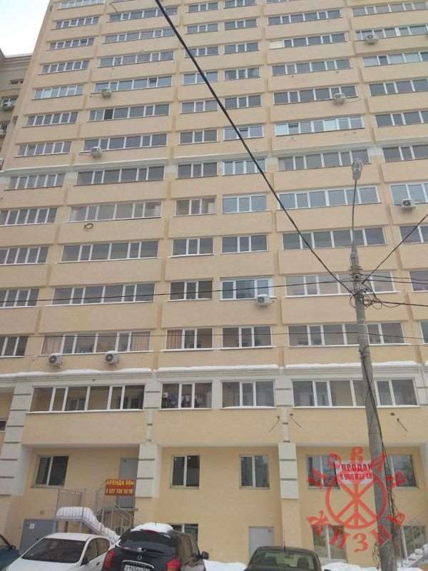 Однокомнатная квартира Самара улица, фото №5