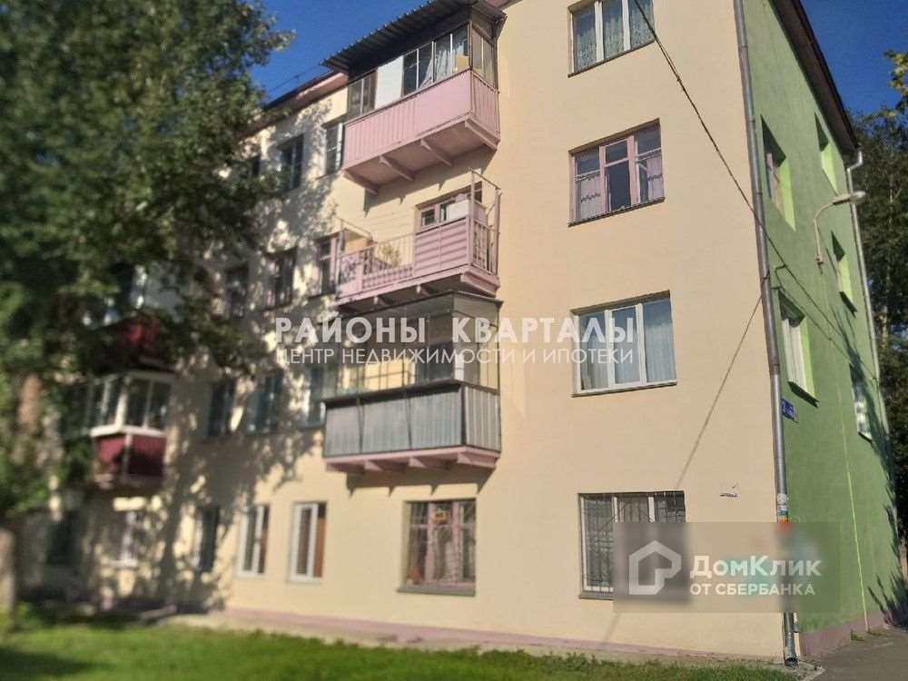 Комната Челябинск улица, фото №5