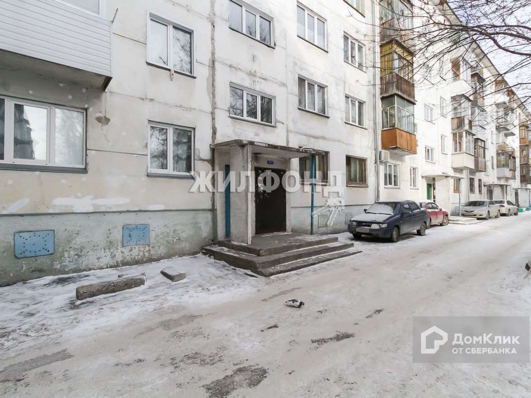 Однокомнатная квартира Новосибирск улица, фото №5
