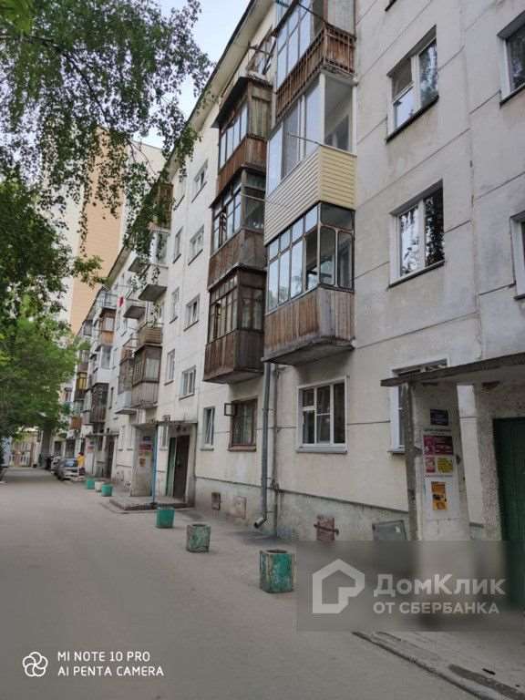 Однокомнатная квартира Новосибирск улица, фото №3