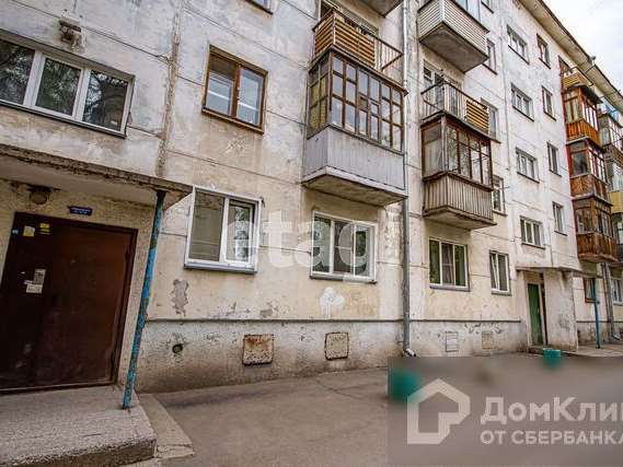 Однокомнатная квартира Новосибирск улица, фото №2