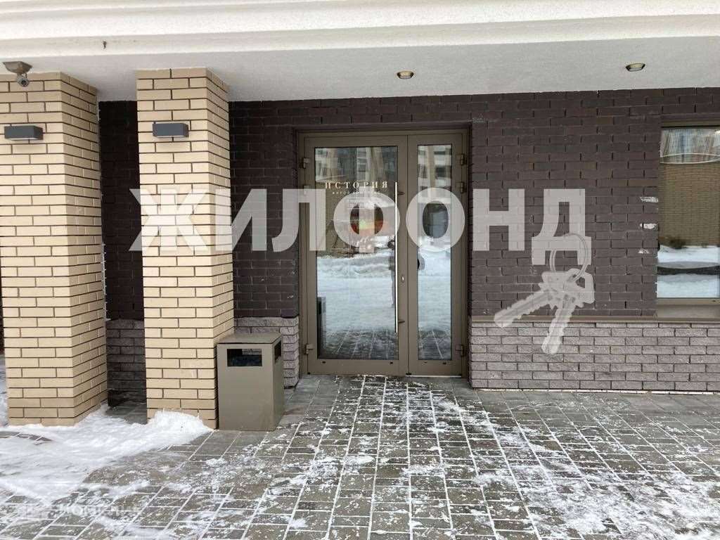 Трехкомнатная квартира Новосибирск улица, фото №1