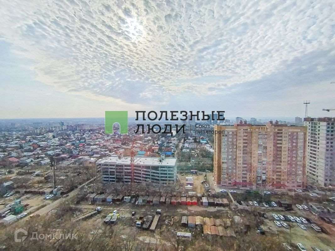 Однокомнатная квартира Карла Маркса улица, 246, фото №2