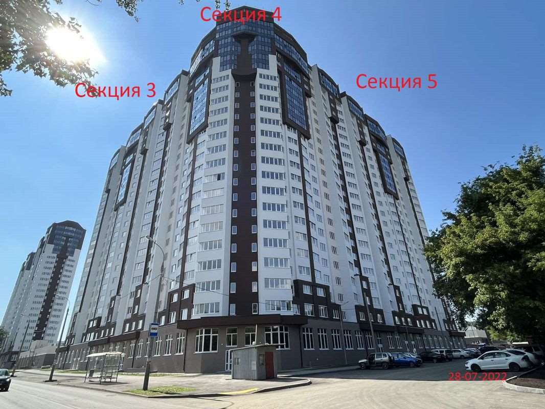 Однокомнатная квартира Карла Маркса улица, 246, фото №3
