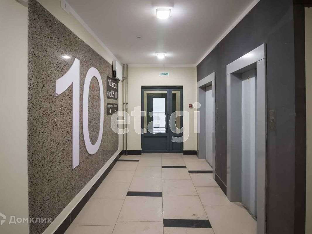 Однокомнатная квартира Казань улица, фото №2