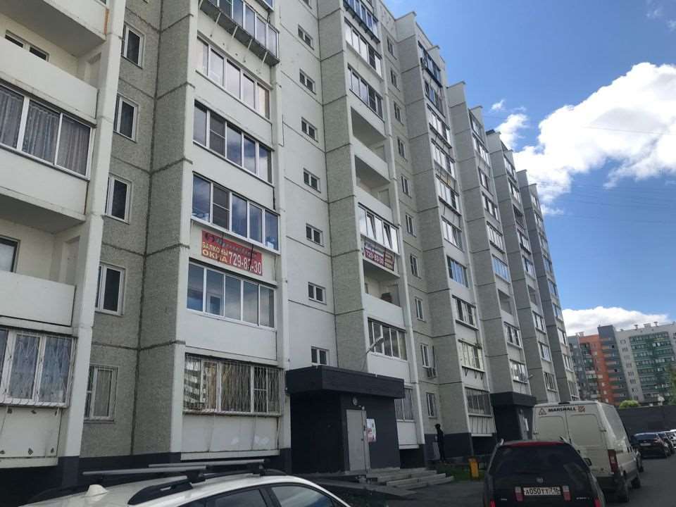 Однокомнатная квартира Челябинск улица, фото №7