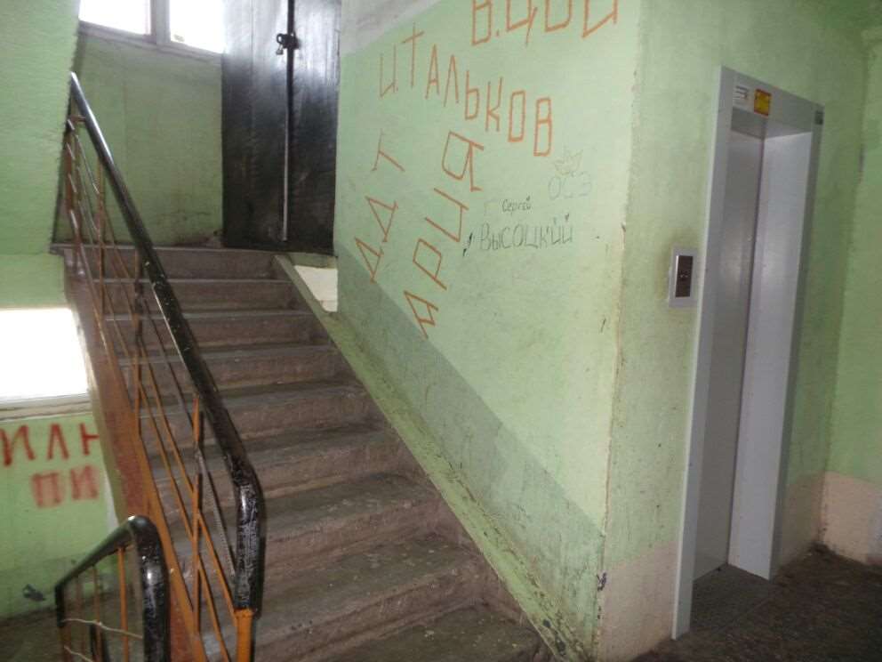 Двухкомнатная квартира Новосибирск улица, фото №8