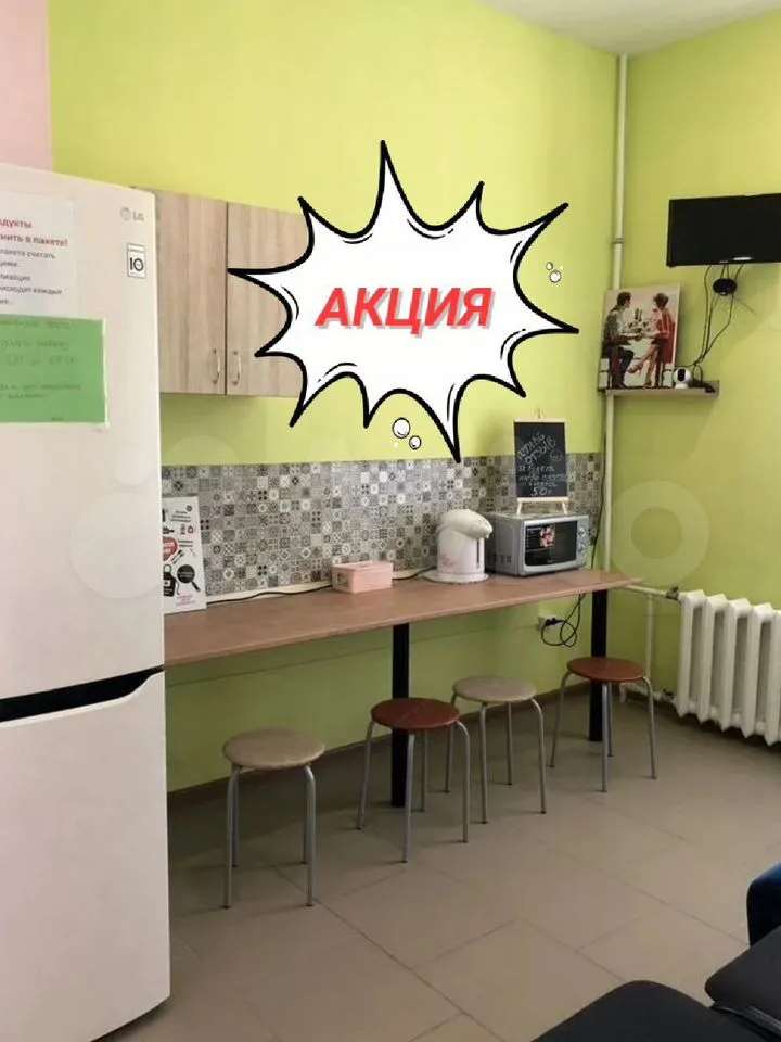 Комната республика Татарстан улица, фото №7