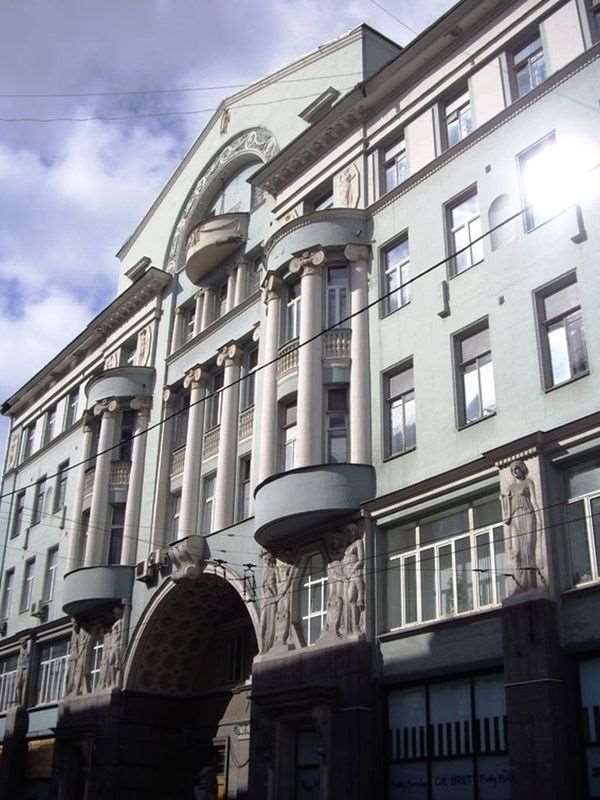 6-и комнатная квартира Мясницкая улица, 15, фото №1