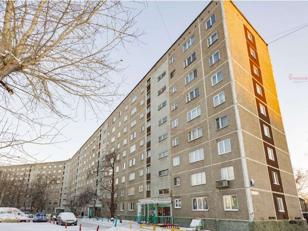 Трехкомнатная квартира Екатеринбург улица, фото №3
