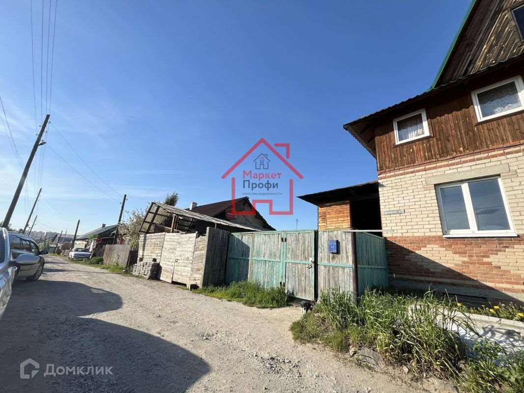 Дом 5 комнат 47 улица, фото №2