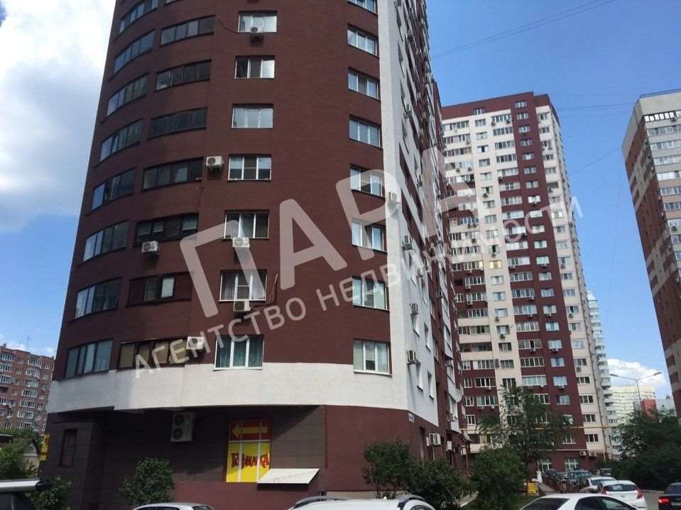 Однокомнатная квартира Самара улица, фото №9