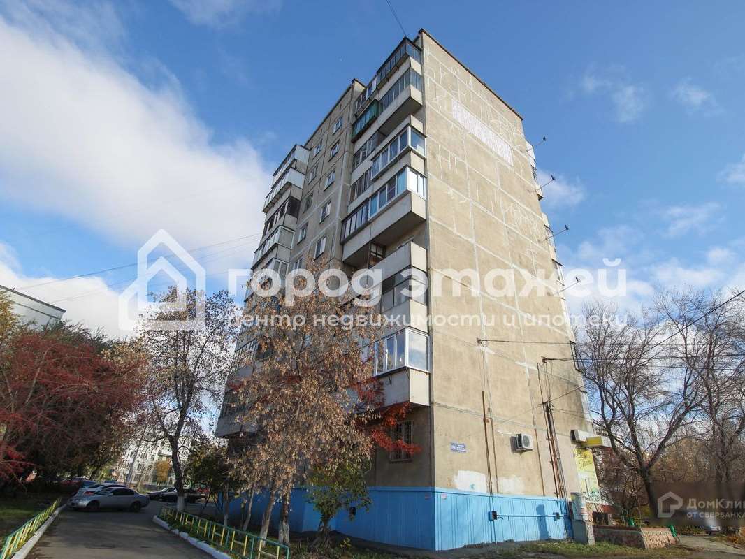 Однокомнатная квартира Челябинск улица, фото №2