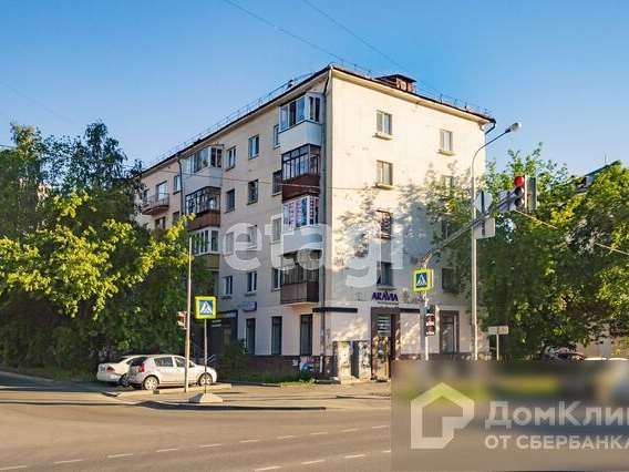 Однокомнатная квартира Екатеринбург улица, фото №2