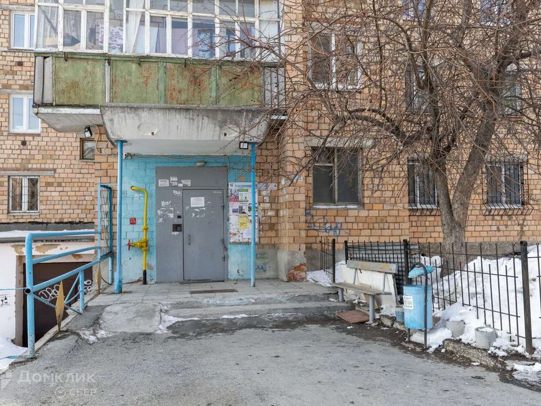 Однокомнатная квартира Екатеринбург улица, фото №6