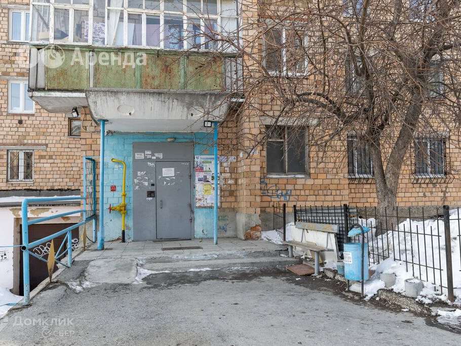 Однокомнатная квартира Екатеринбург улица, фото №5