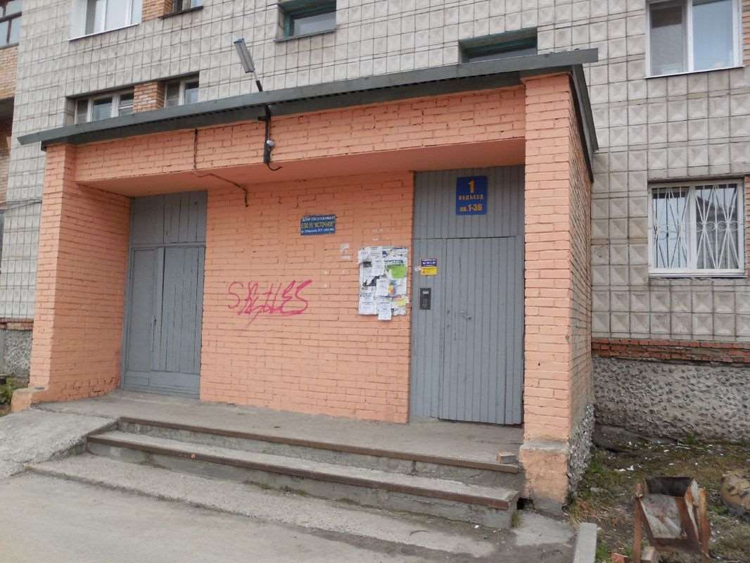 Двухкомнатная квартира Елизаровых улица, 2, фото №10