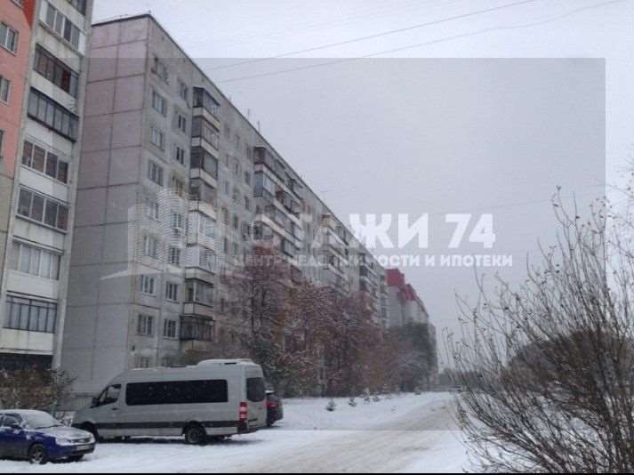 Двухкомнатная квартира Челябинск улица, фото №2
