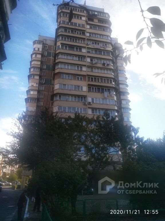 Двухкомнатная квартира Голубые Дали улица, 20, фото №10